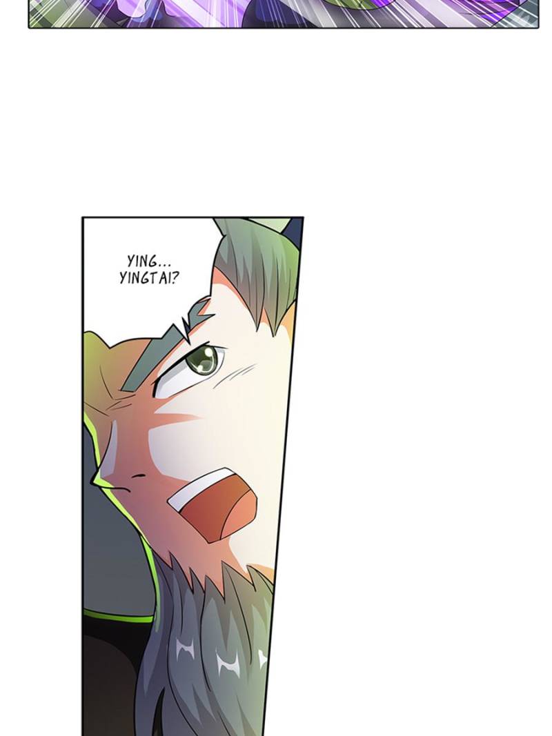 Page 12 of Chapter 202