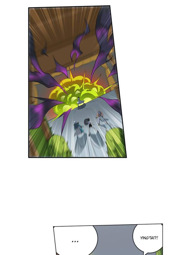 Page 20 of Chapter 202