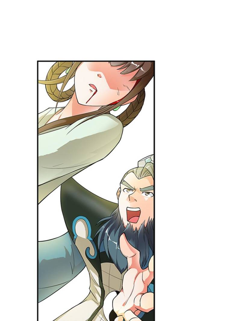 Page 24 of Chapter 202
