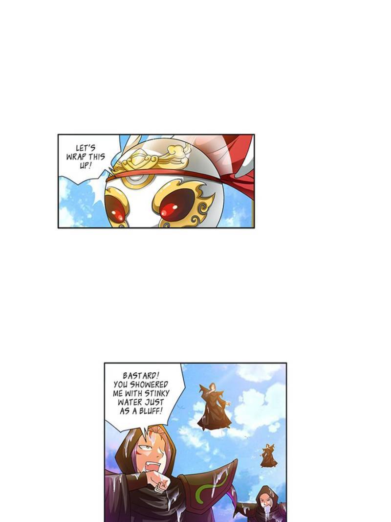 Page 15 of Chapter 203