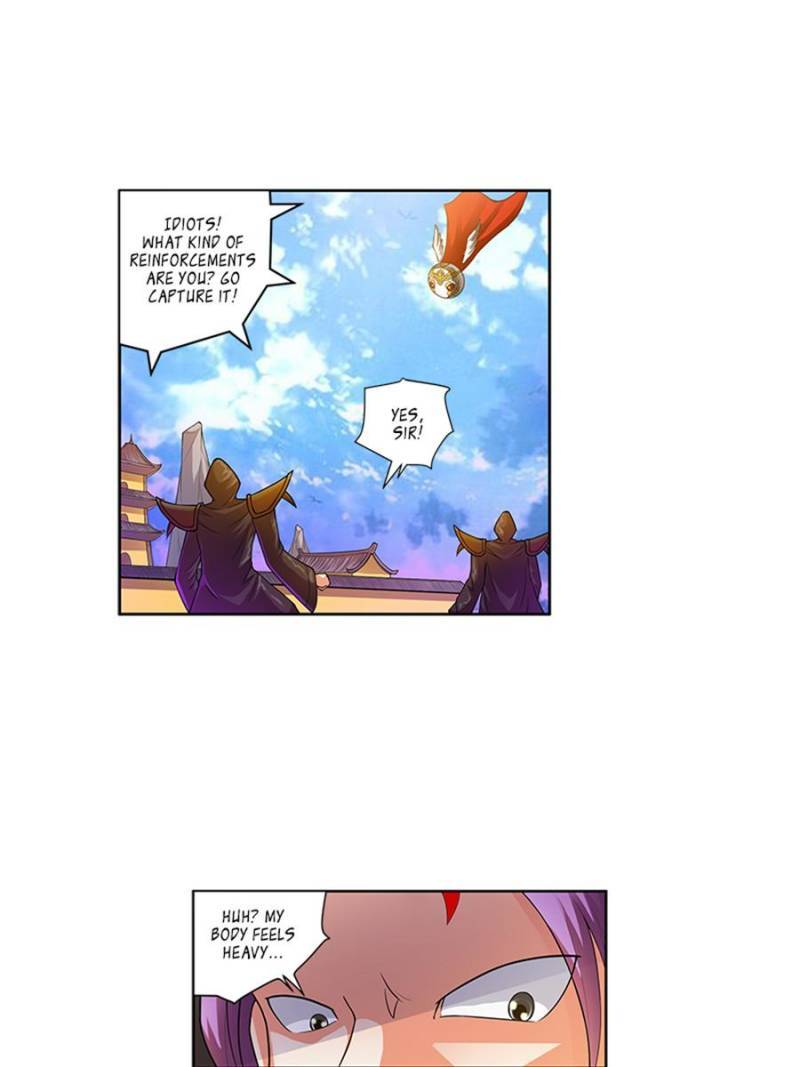 Page 18 of Chapter 203