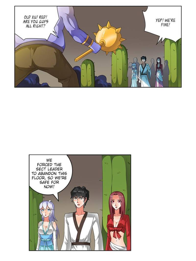 Page 3 of Chapter 204