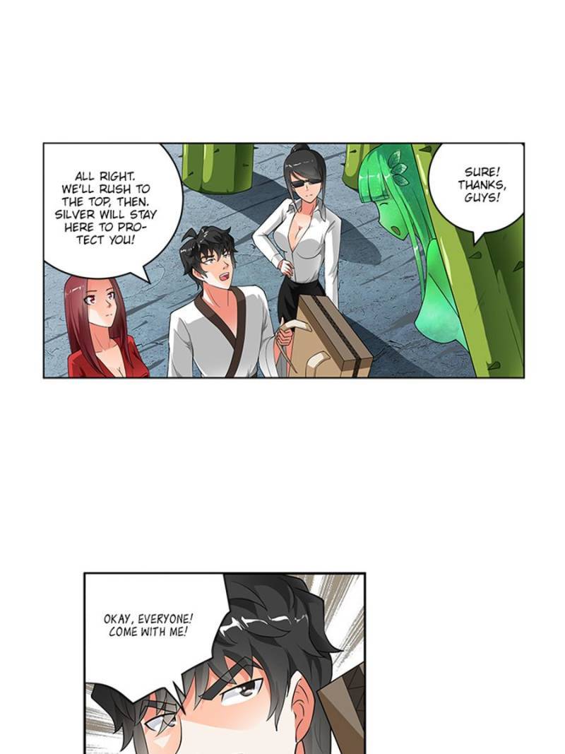 Page 7 of Chapter 204