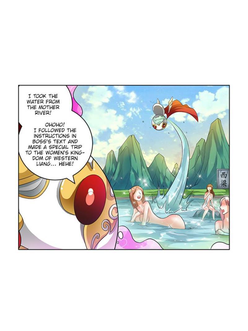 Page 15 of Chapter 204