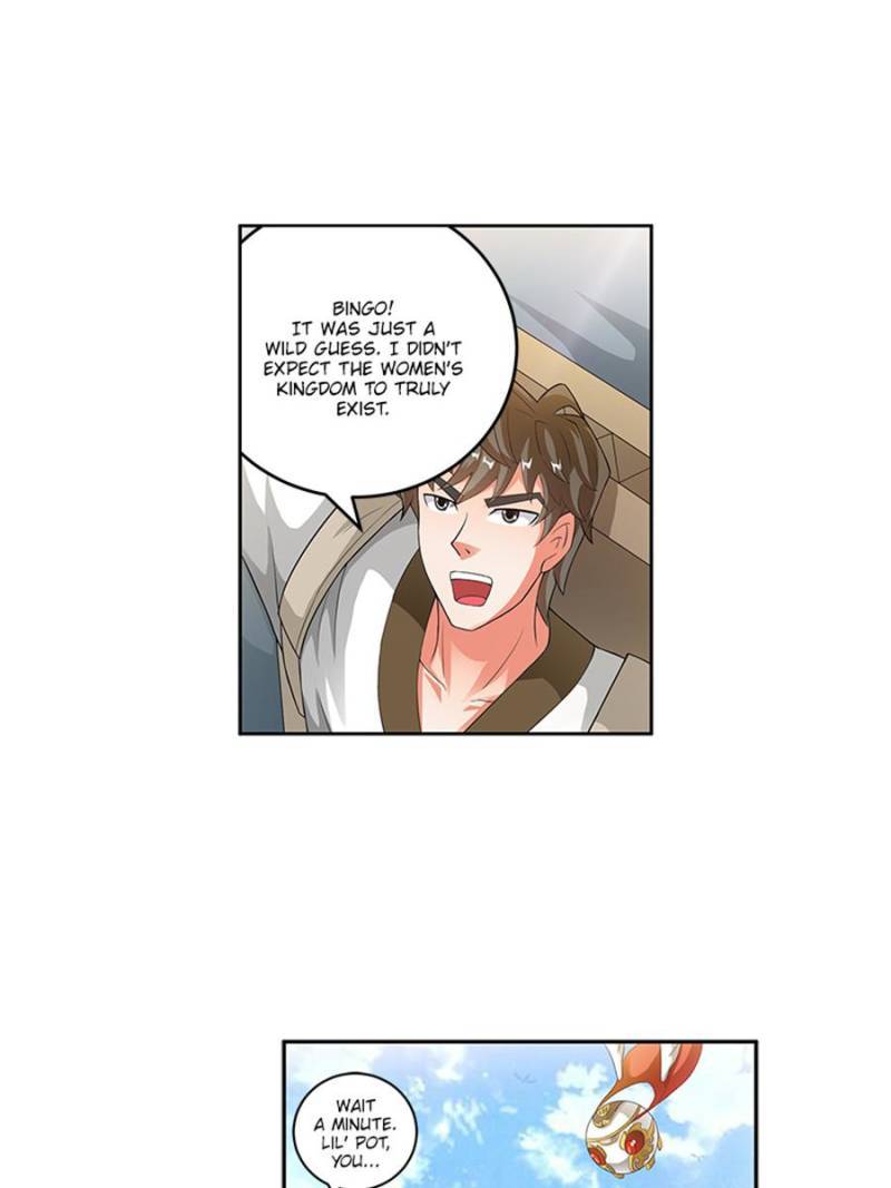 Page 17 of Chapter 204