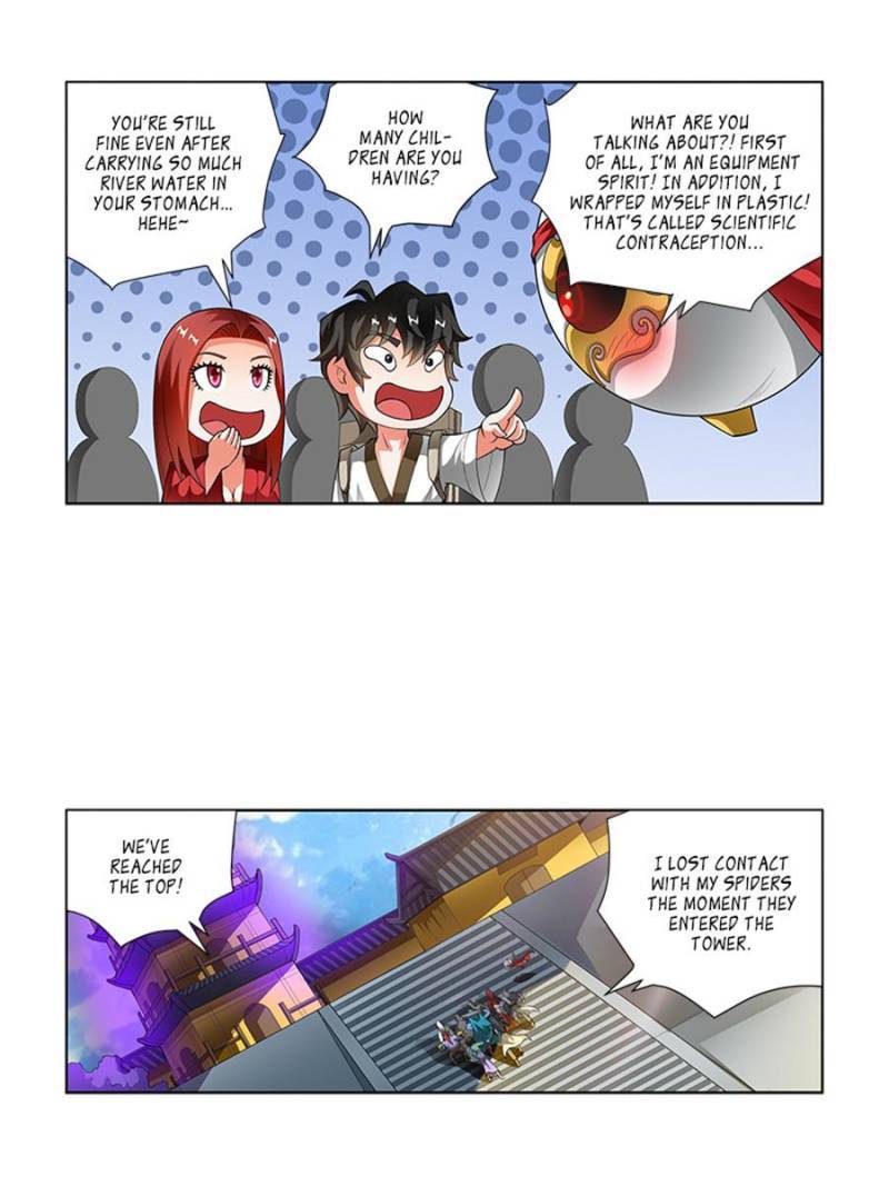 Page 19 of Chapter 204