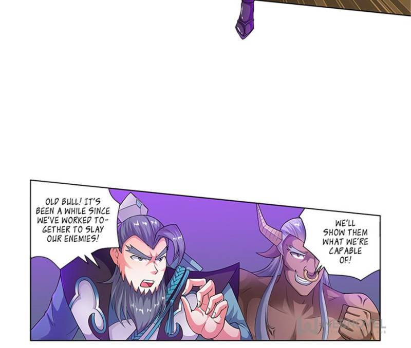Page 2 of Chapter 205