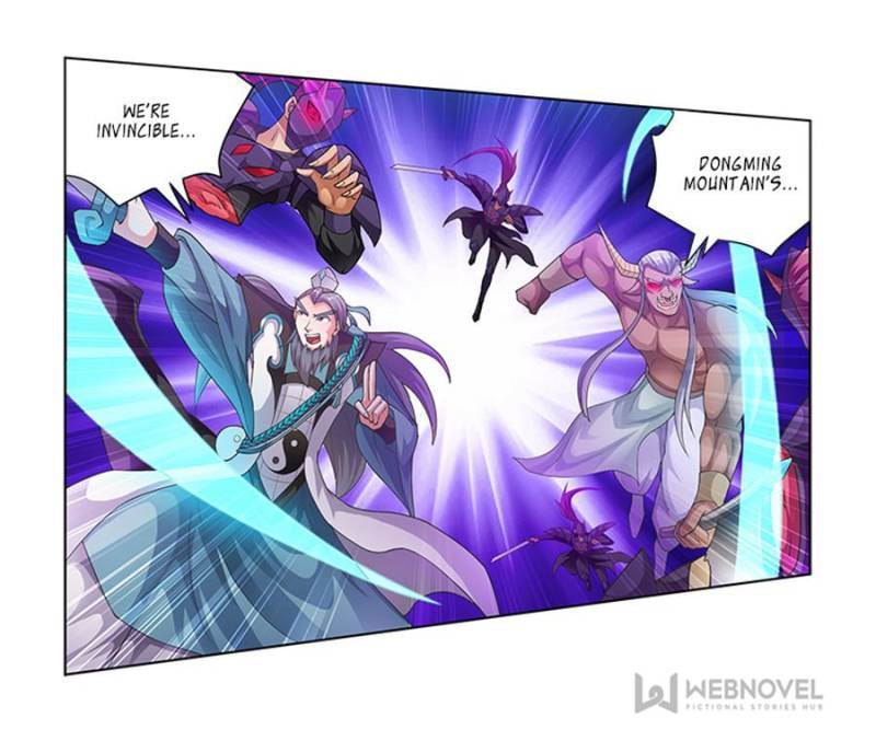 Page 8 of Chapter 205