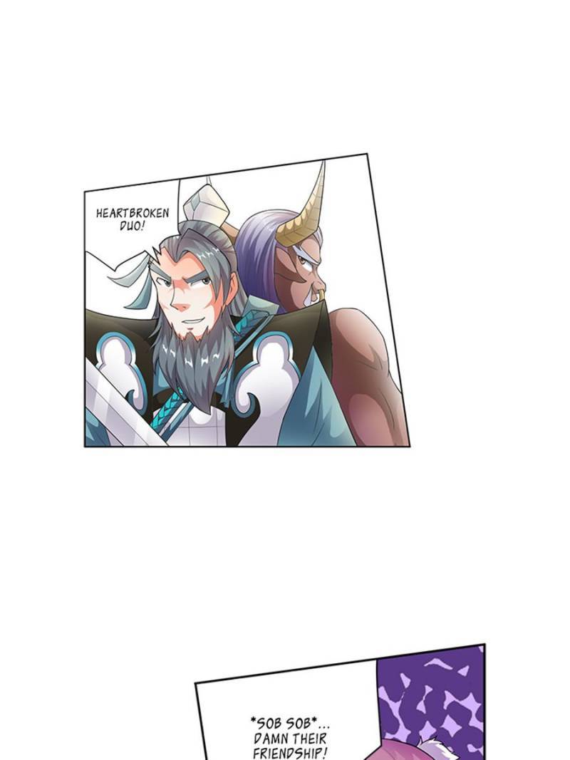 Page 9 of Chapter 205