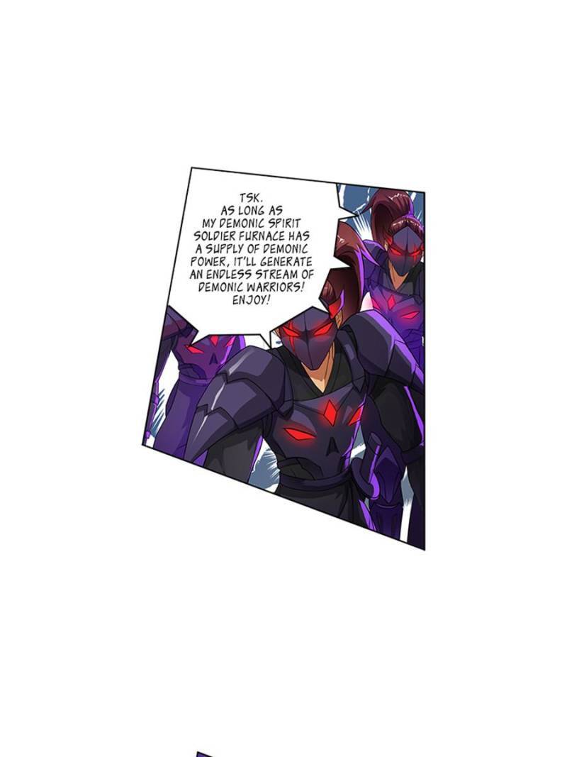 Page 13 of Chapter 205
