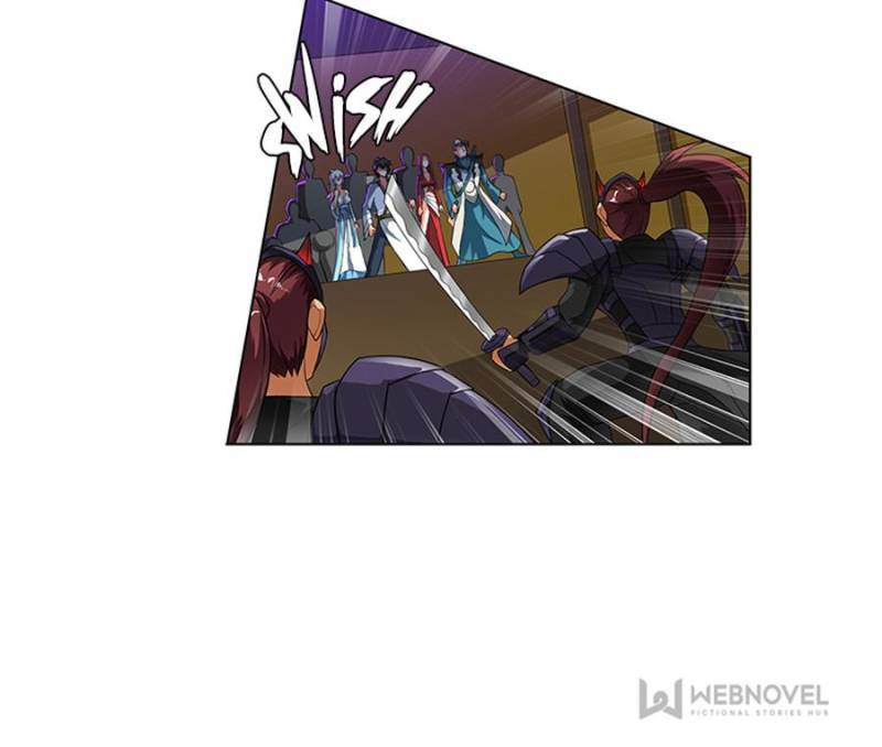 Page 14 of Chapter 205