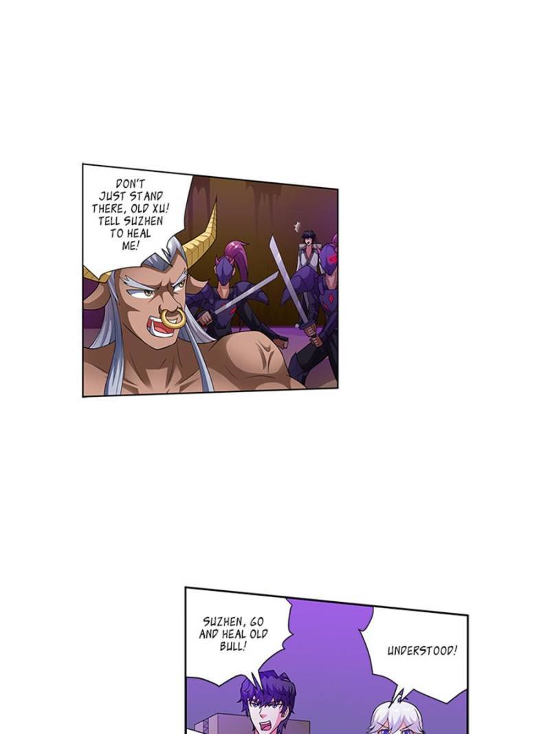 Page 17 of Chapter 205