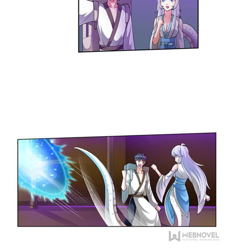 Page 18 of Chapter 205