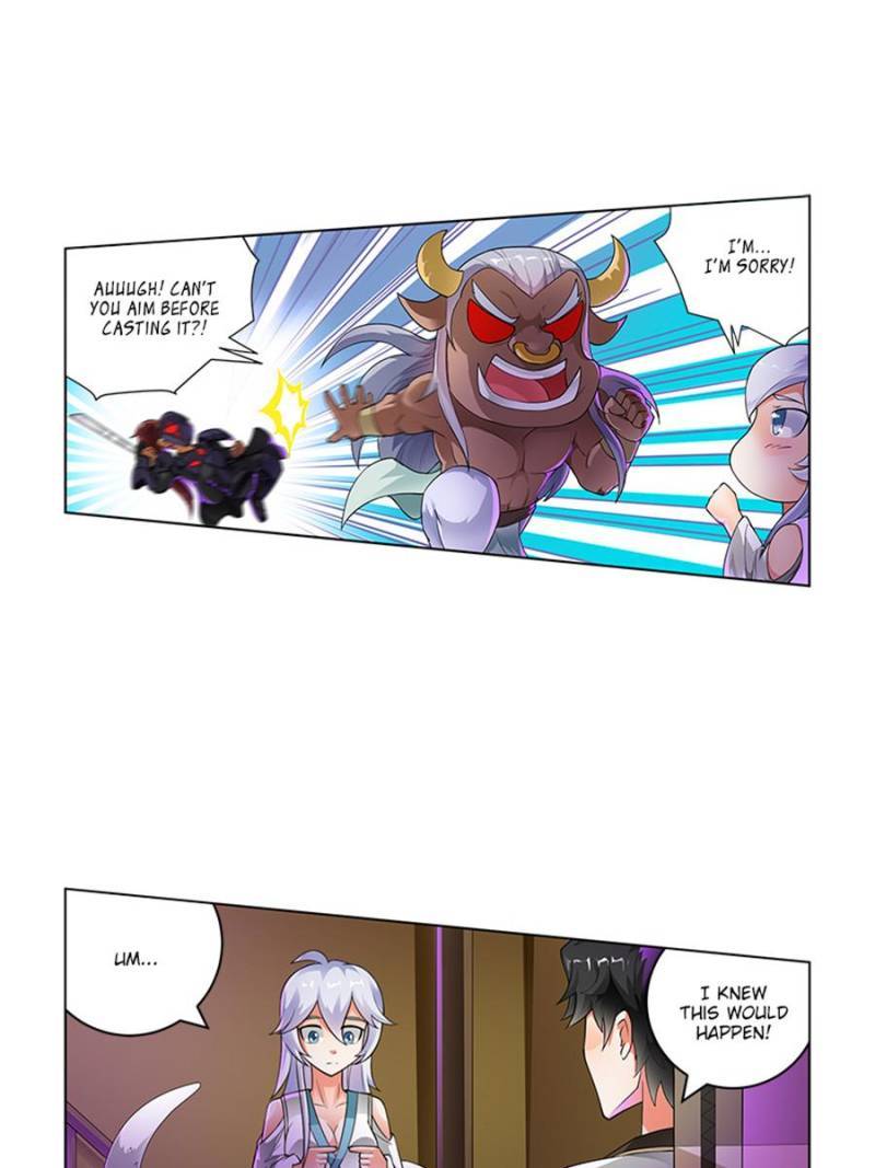 Page 21 of Chapter 205