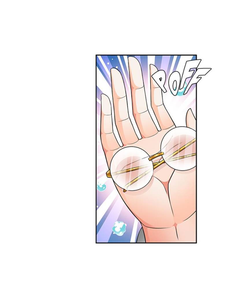 Page 23 of Chapter 205