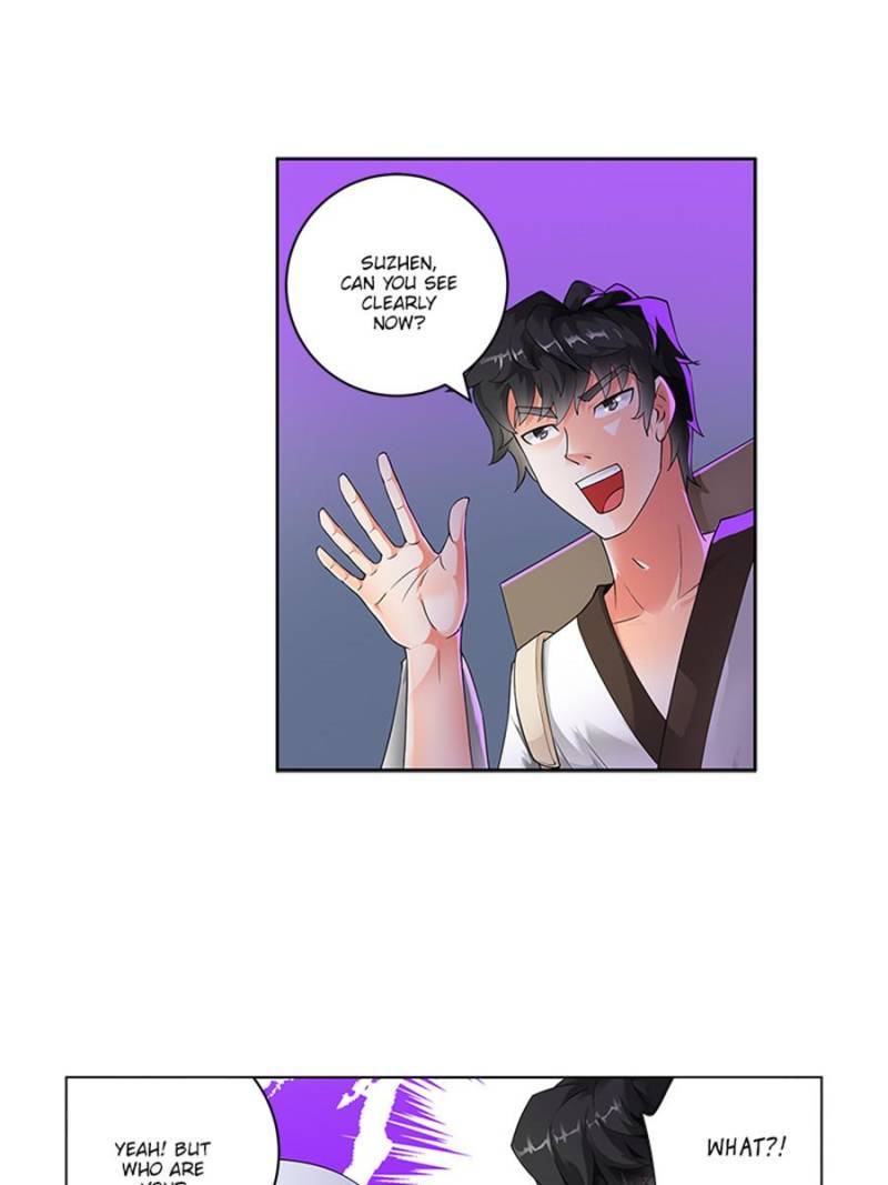Page 27 of Chapter 205