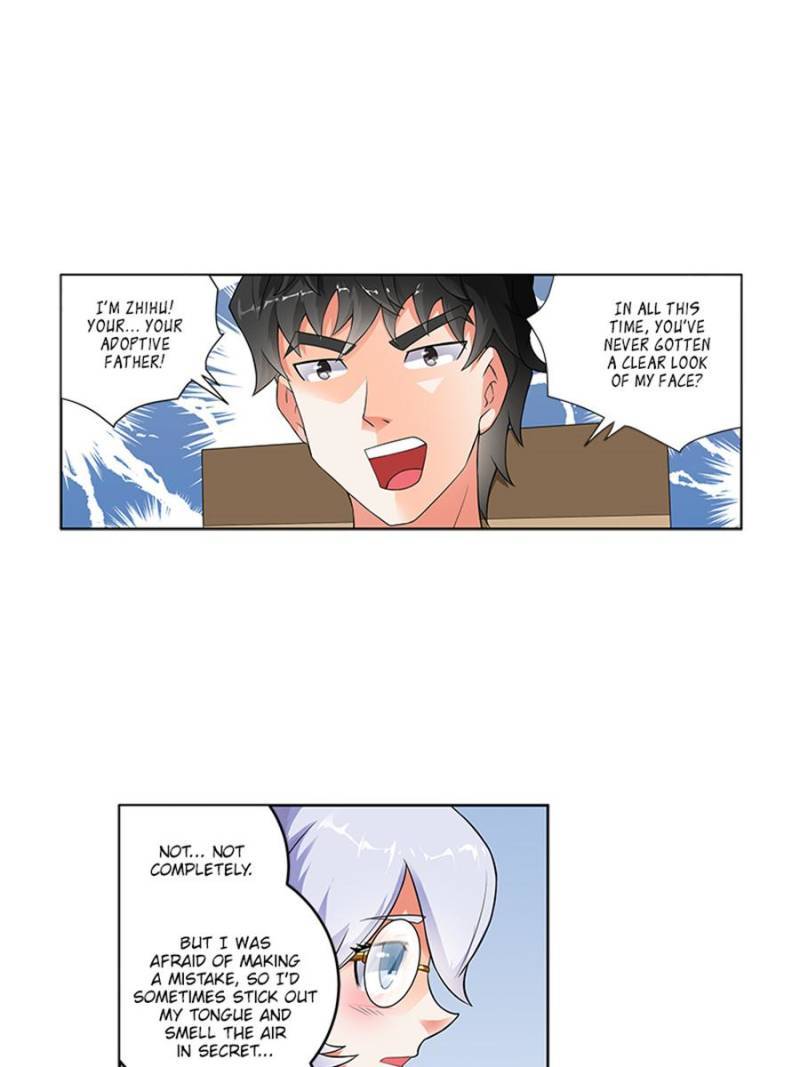 Page 1 of Chapter 206