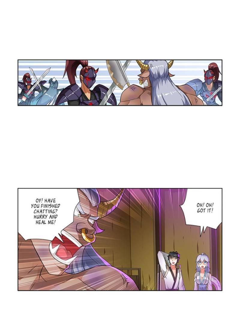 Page 3 of Chapter 206