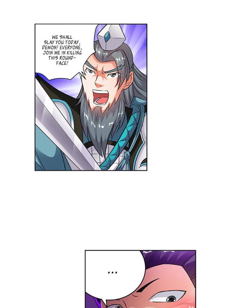 Page 27 of Chapter 206