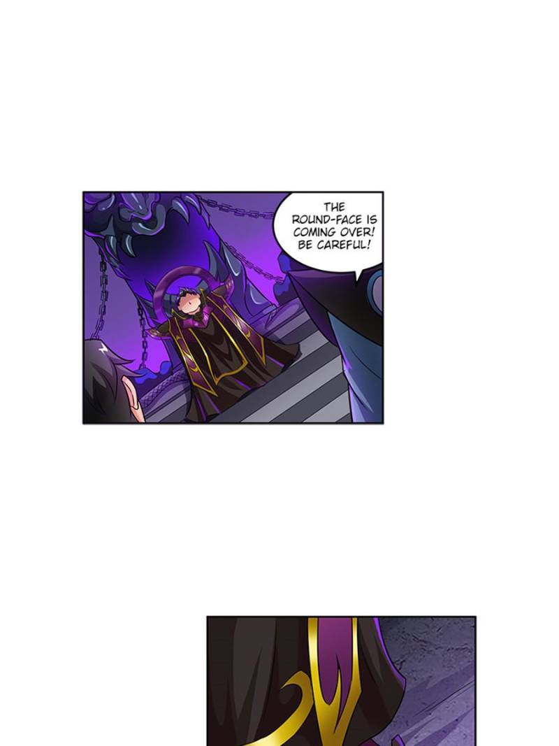 Page 1 of Chapter 207