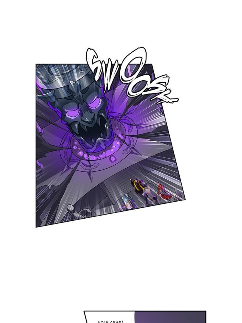 Page 5 of Chapter 207