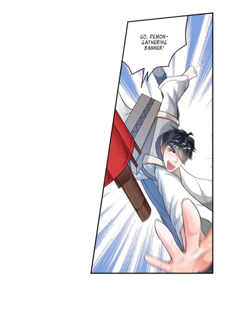 Page 23 of Chapter 207
