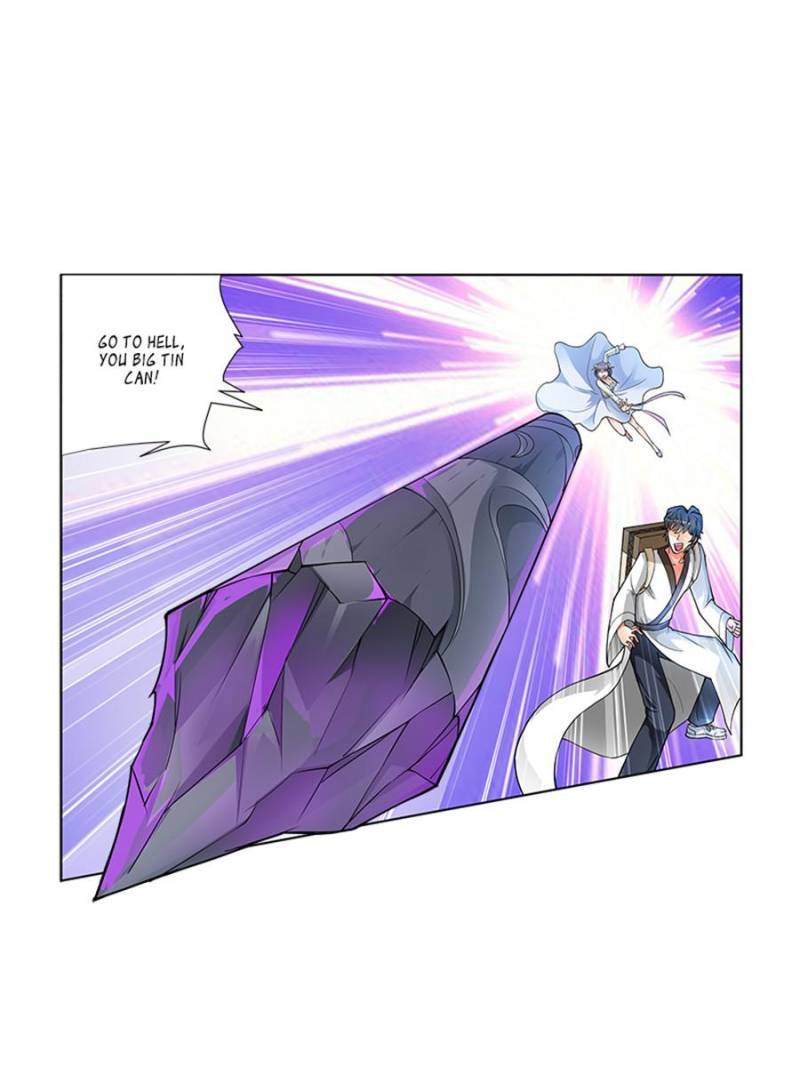 Page 13 of Chapter 209
