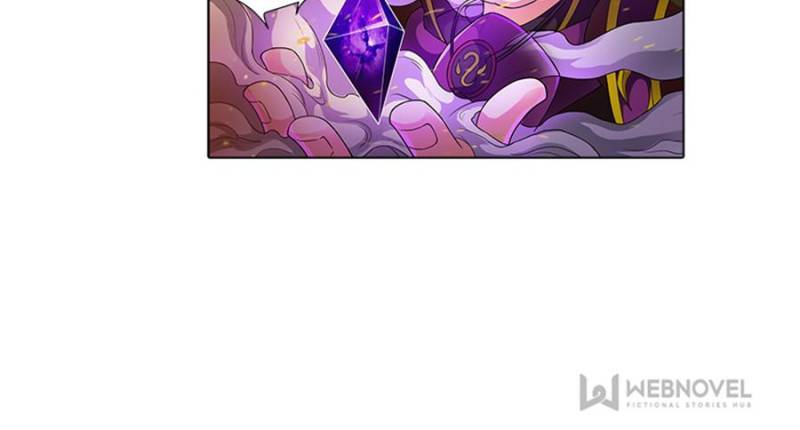 Page 25 of Chapter 209