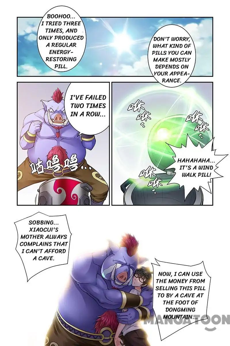 Page 1 of Chapter 21