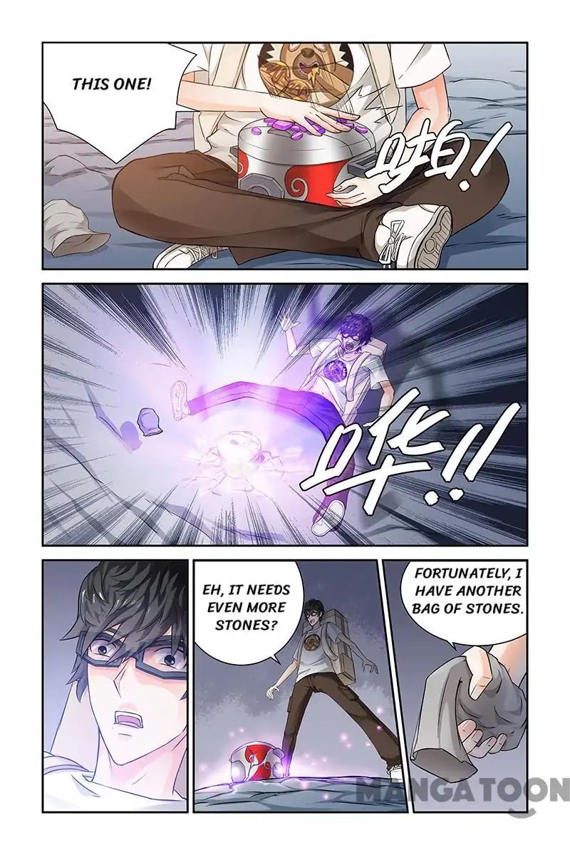 Page 4 of Chapter 21