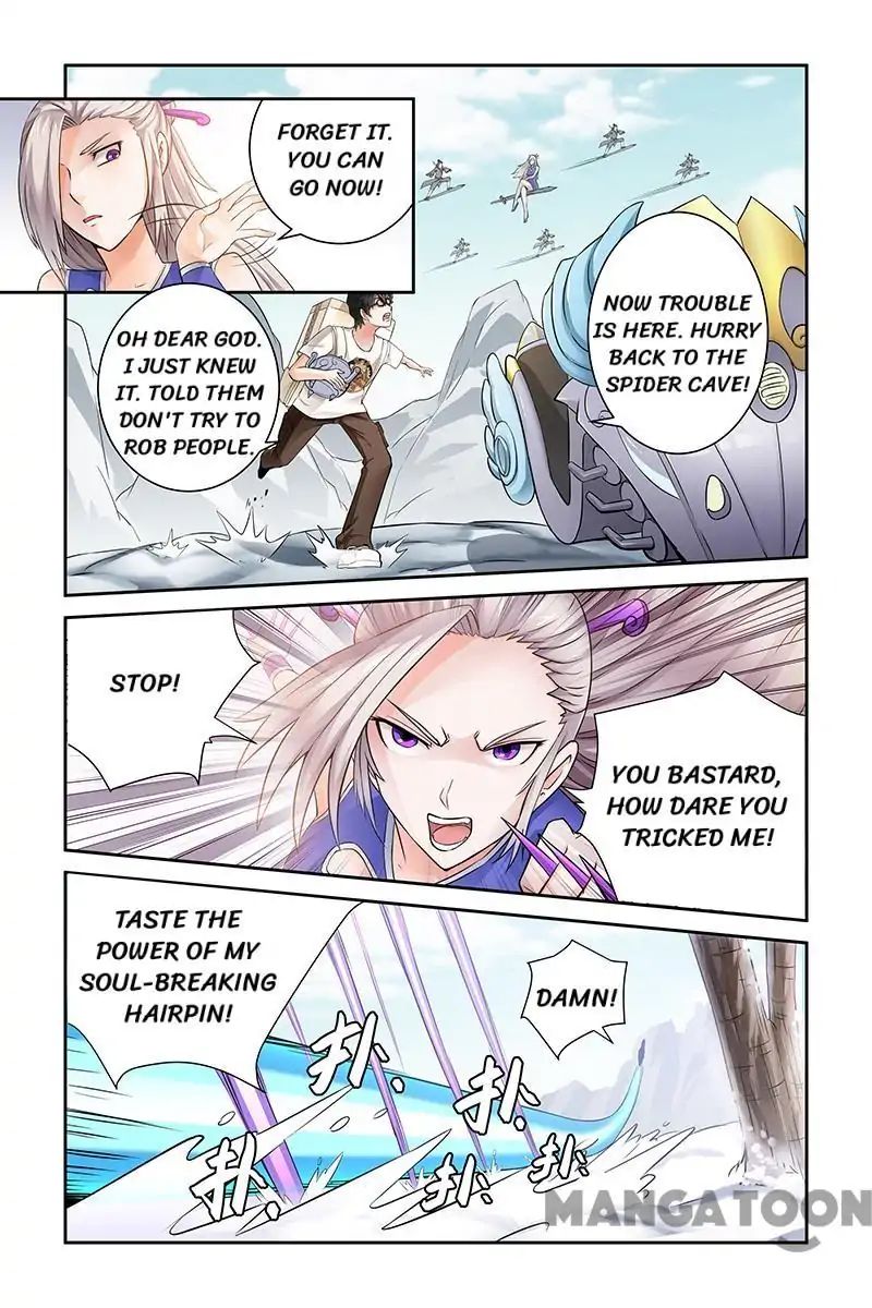 Page 7 of Chapter 21