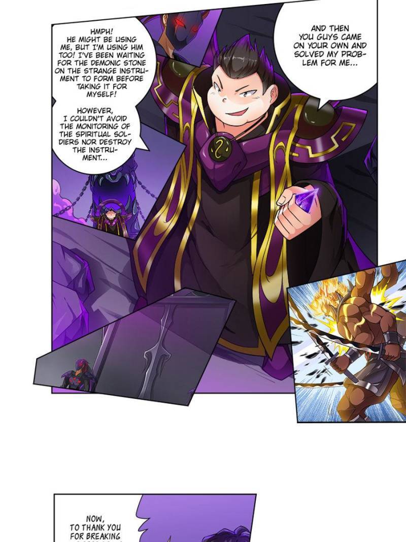 Page 5 of Chapter 210