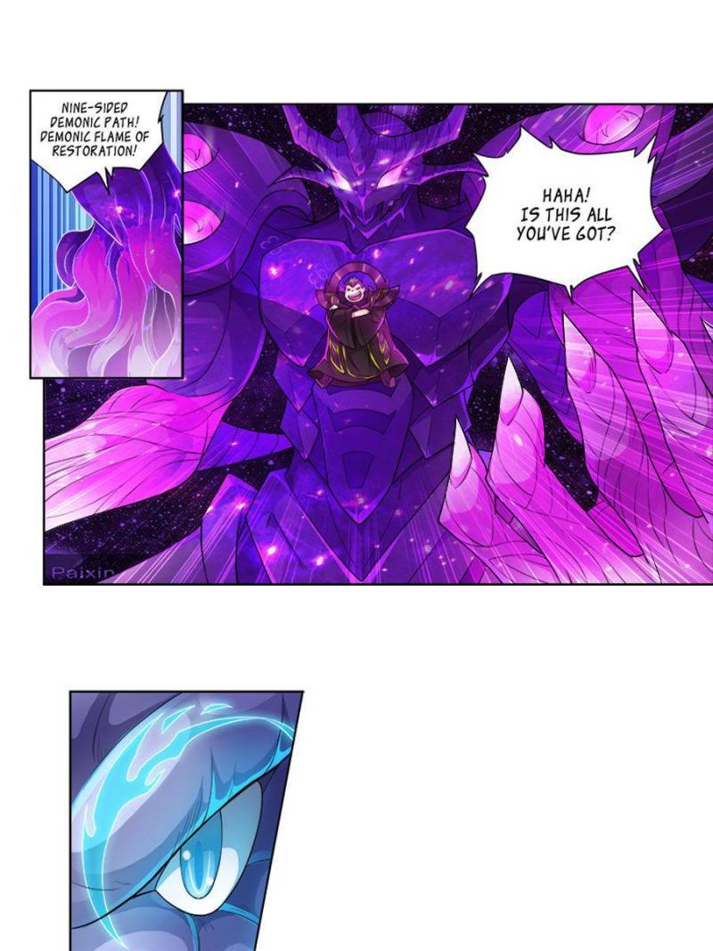 Page 5 of Chapter 212