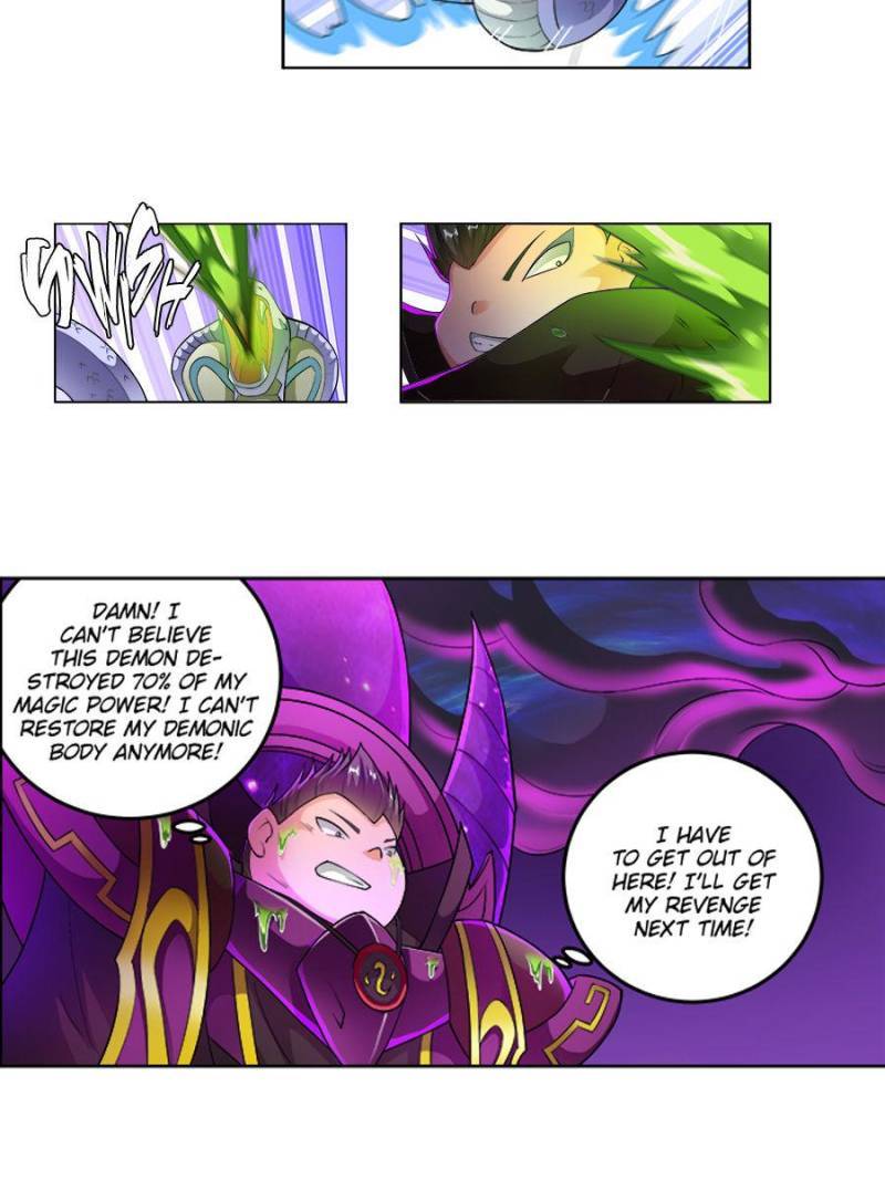 Page 17 of Chapter 212