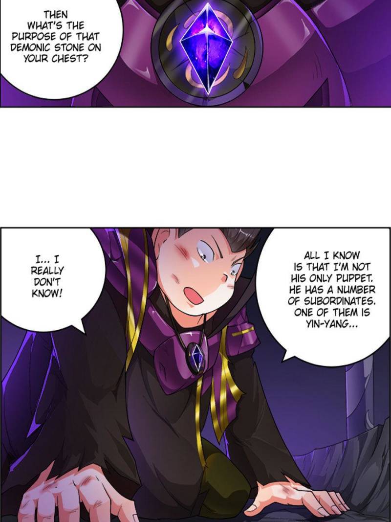 Page 5 of Chapter 214