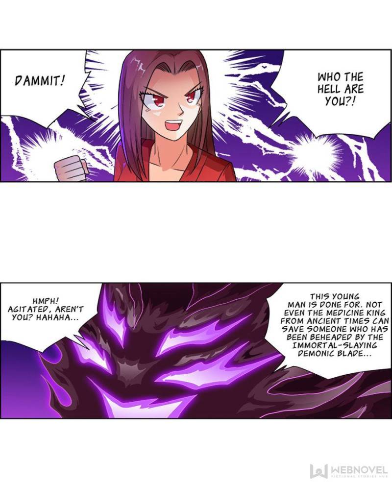 Page 16 of Chapter 214