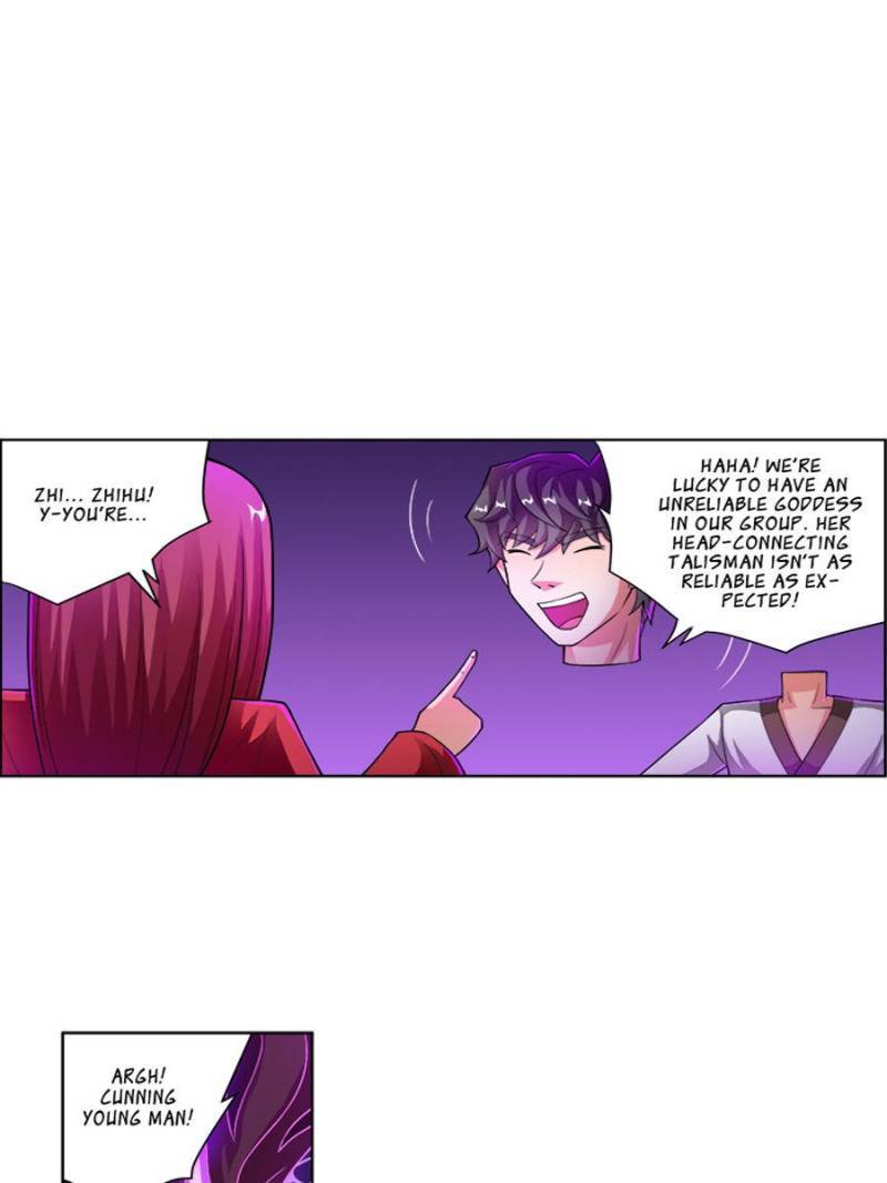 Page 19 of Chapter 214