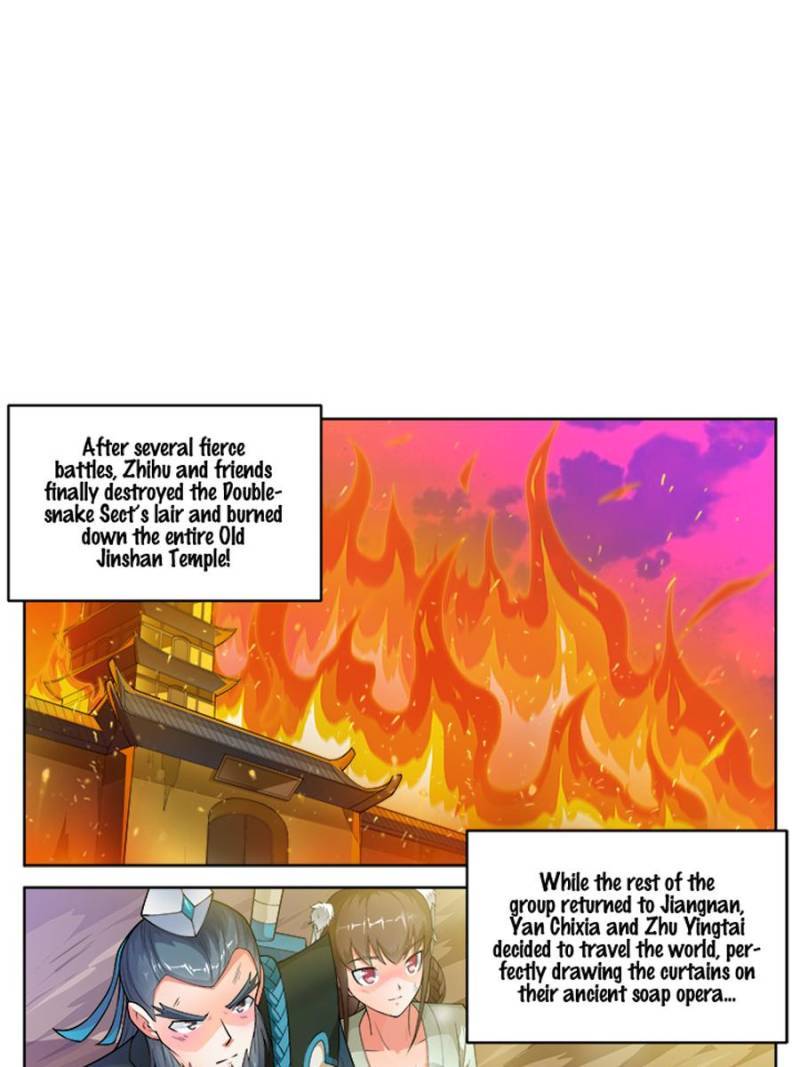 Page 1 of Chapter 215