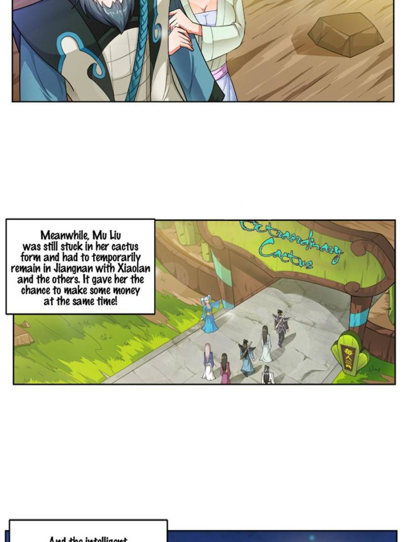 Page 2 of Chapter 215