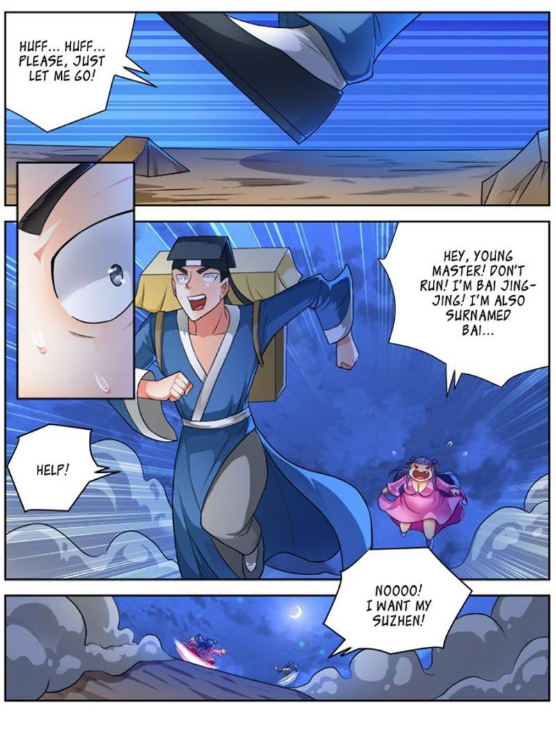 Page 4 of Chapter 215