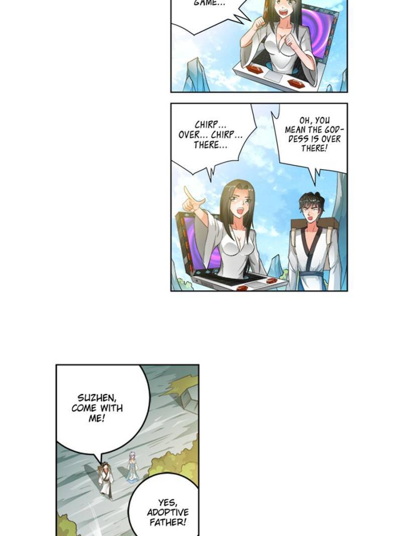 Page 12 of Chapter 215