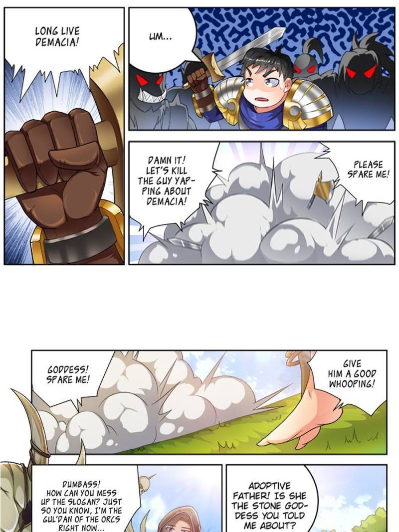 Page 15 of Chapter 215