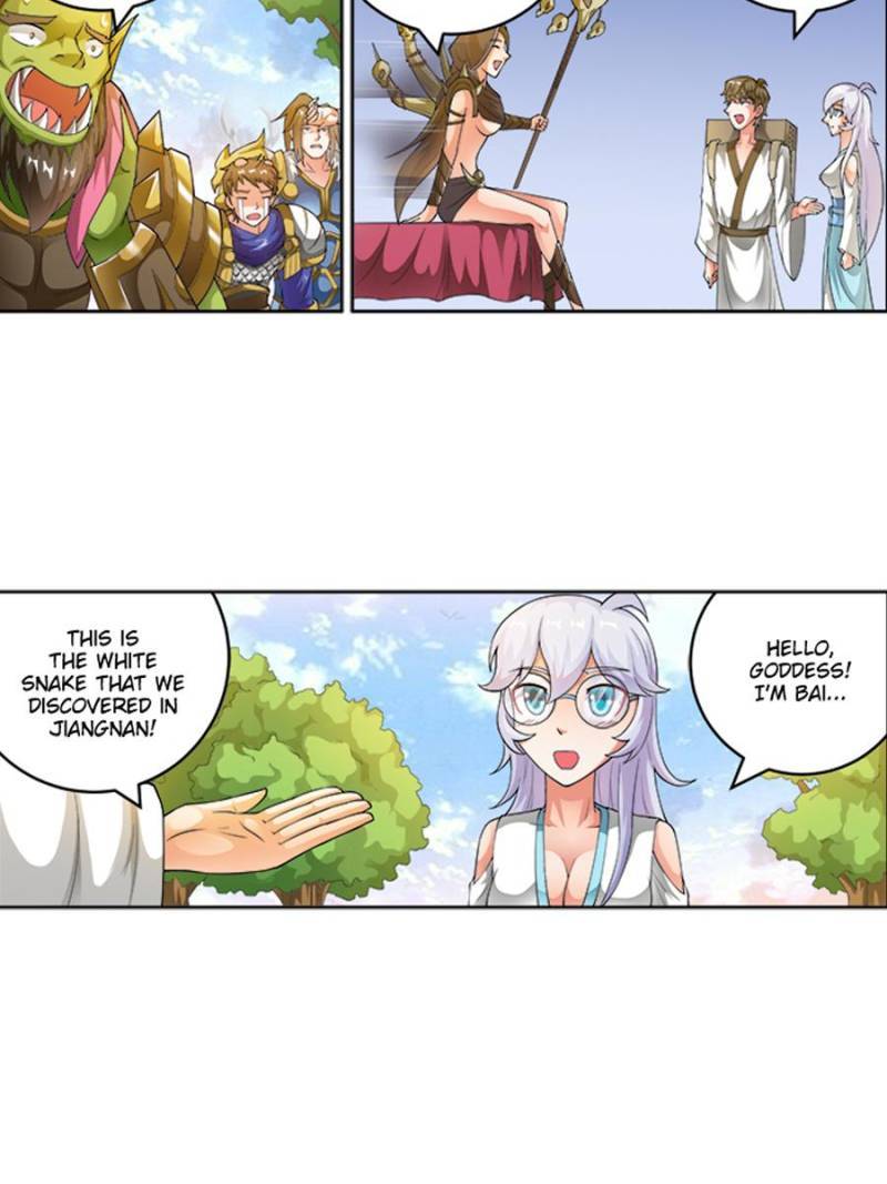 Page 18 of Chapter 215