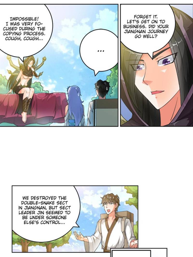Page 4 of Chapter 216