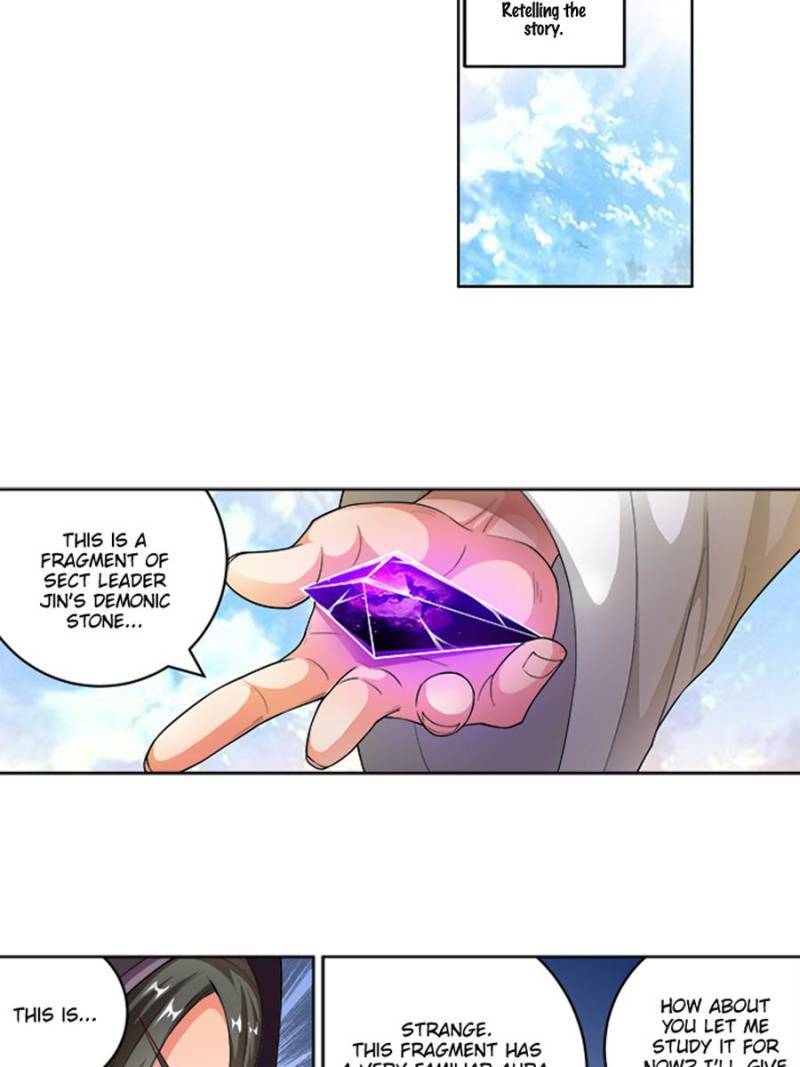 Page 5 of Chapter 216