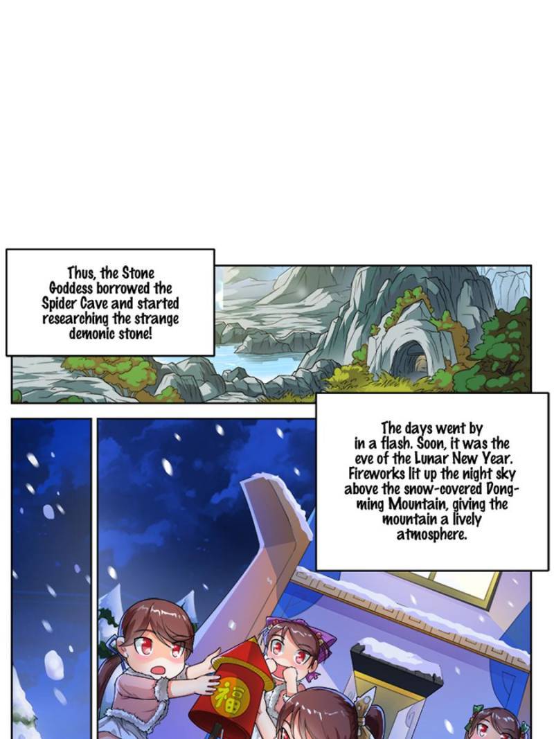 Page 10 of Chapter 216