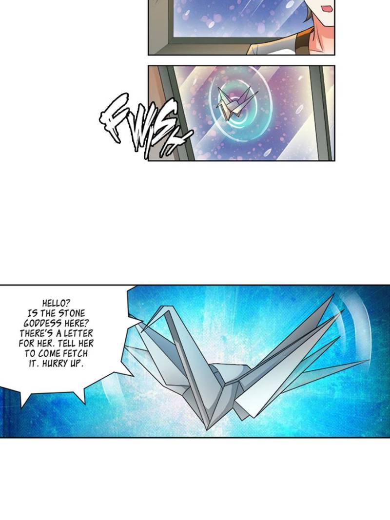 Page 17 of Chapter 216