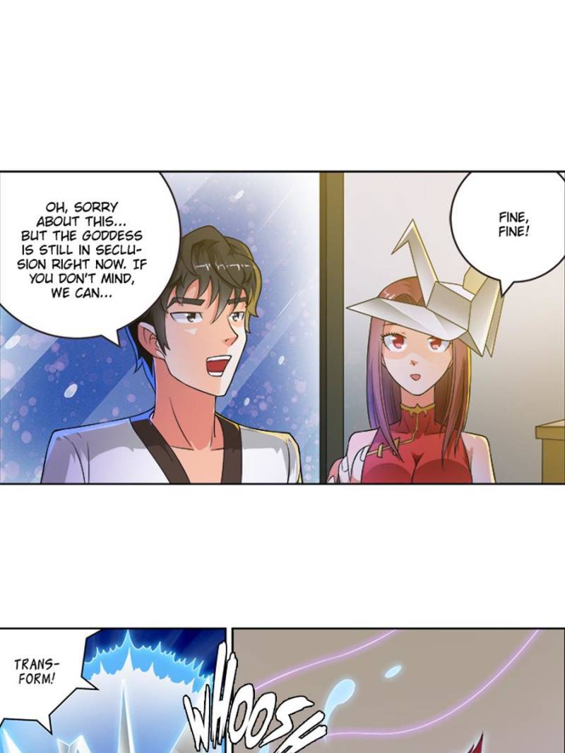 Page 1 of Chapter 217