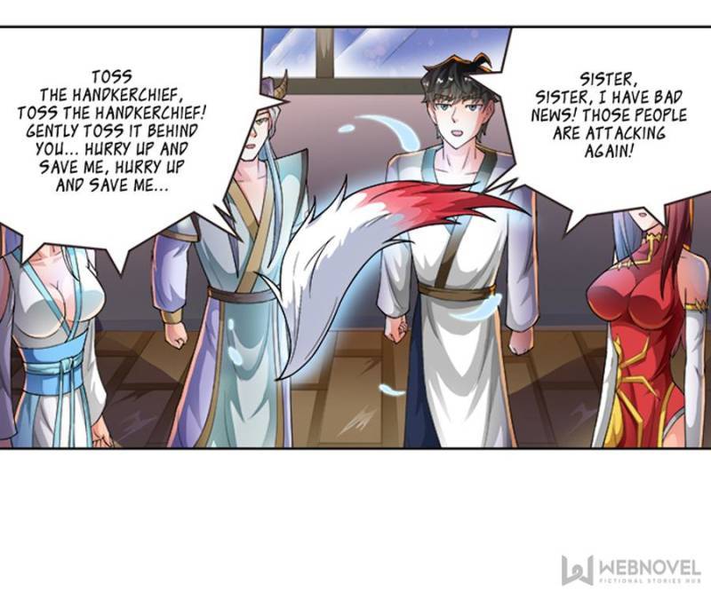Page 3 of Chapter 217