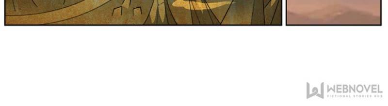 Page 7 of Chapter 218